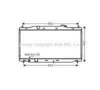 Radiateur d'eau Grille de radiateur soudée HD2307 AVA QUALITY COOLING pour HONDA