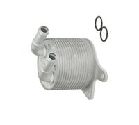 Radiateur d'huile de boîte automatique MAHLE CLC 429 000S pour X1 (F48) 2 2014-