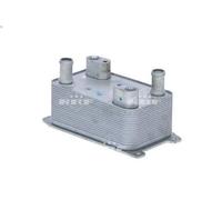 Radiateur d'huile de boîte automatique NRF 31363 pour A8 D3 (4E2, 4E8) 3 2003-
