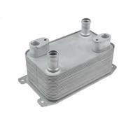 Radiateur d'huile de boîte de vitesses Aluminium CCL-AU-050 NTY pour AUDI A8 D3