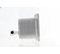 Radiateur d'huile de boîte de vitesses CLC 18 000S MAHLE pour BMW LAND ROVER