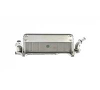 Mahle Original Refroidisseur à huile CLC 77 000P