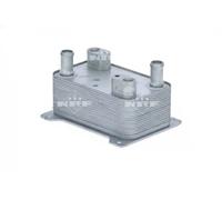 NRF 31362 Radiateur d'huile