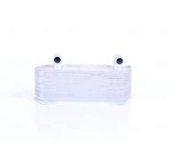 NISSENS 91160 Radiateur d'huile de boite de vitesse automatique