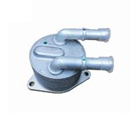 Radiateur D'huile De Transmission Automatique 9827747580 Pour Citroën C5 Pour Aircross C6 DS7 Radiateur Voiture