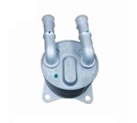 Radiateur D'huile De Transmission Automatique 9827747580 Pour Peugeot 4008 P84 5008 508L Radiateur Refroidissement