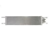 Radiateur d'huile DENSO DRL09001 pour FIAT 500X (334_) 2 2014-2018