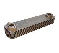 Radiateur d'huile, huile moteur HIGHWAY AUTOMOTIVE 30021005HW