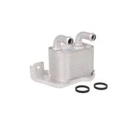 NISSENS 90978 Radiateur d'huile