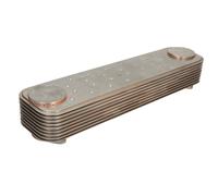 Radiateur d'huile, huile moteur NISSENS 91133
