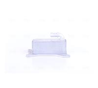 NISSENS 91198 Radiateur d'huile