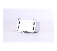 NISSENS 91253 Radiateur d'huile
