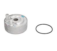 NRF 31184 Radiateur d'huile