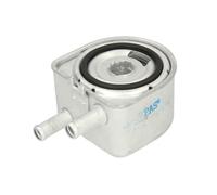 Radiateur d'huile, huile moteur NRF 31735