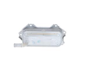 Radiateur d'huile, huile moteur NRF 31773