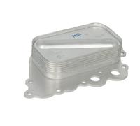 Radiateur d'huile, huile moteur NRF 31779