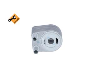 Radiateur d'huile, huile moteur NRF 31799