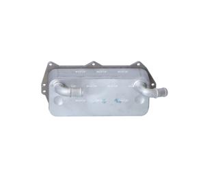 Radiateur d'huile, huile moteur NRF 31856