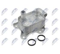 Radiateur D'Huile, Huile Moteur Pour OPEL ASTRA ASTRA G CLASSIC
