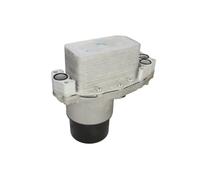 Radiateur d'huile, huile moteur THERMOTEC D4I014TT