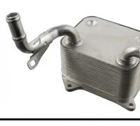 FEBI BILSTEIN 107530 Radiateur d'huile