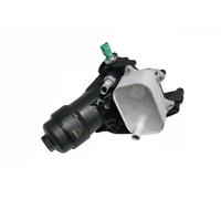 Radiateur d'huile moteur 11151777701 vika pour AUDI A6 C7 Avant A6 C7 A4 B9 A5