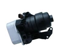 MAXGEAR 27-2169 Radiateur d'huile