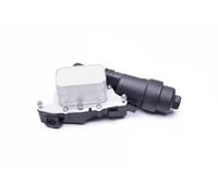 Radiateur d'huile moteur 31SKV165 ESEN SKV pour MINI BMW
