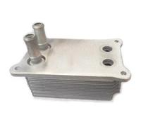 Radiateur d'huile moteur 95040 MEAT & DORIA pour FORD JAGUAR