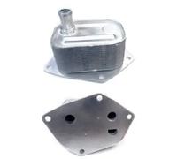 Radiateur d'huile moteur 95056 MEAT & DORIA pour KIA HYUNDAI