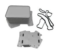 Radiateur d'huile moteur 95203 MEAT & DORIA pour LAND ROVER RANGE ROVER III