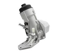 Radiateur d'huile moteur BB3Q6B624-EA for Ranger PX Everest UA for système de refroidissement Mzd BT-50 2.2 3.2 1746665