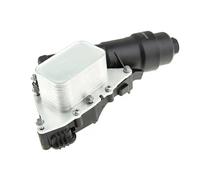 Radiateur d'huile moteur CCL-BM-026 NTY pour MINI BMW