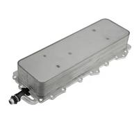 Radiateur d'huile moteur CCL-LR-015 NTY pour LAND ROVER JAGUAR