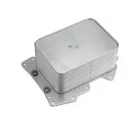 Radiateur d'huile moteur CCL-LR-016 NTY pour LAND ROVER RANGE ROVER III