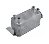 Radiateur d'huile moteur CCL-LR-019 NTY pour LAND ROVER DISCOVERY IV