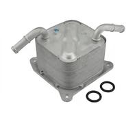 Radiateur d'huile moteur CCL-NS-006 NTY pour NISSAN MICRA C+C III NOTE