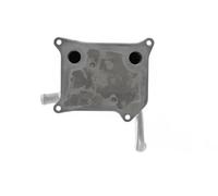 Radiateur d'huile moteur CLC 133 000S MAHLE pour AUDI VW