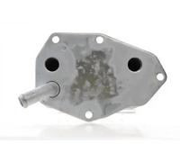 Radiateur d'huile moteur CLC 159 000S MAHLE pour VOLVO LAND ROVER