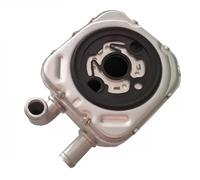 Radiateur d'huile moteur CLC 165 000S MAHLE pour AUDI SKODA VW