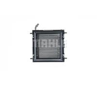 Radiateur d'huile moteur CLC 291 000P MAHLE pour BMW 7