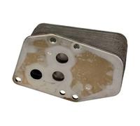Radiateur d'huile moteur refroidi par eau 14-0028 MAXGEAR pour BMW 1 3 Coupé 5 3