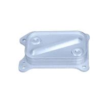 MAXGEAR 14-0040 Radiateur d'huile