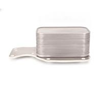 Radiateur d'huile moteur refroidi par eau 14-0057 MAXGEAR pour BMW 2 Coupé 1 3 7