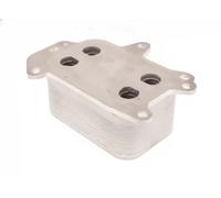 MAXGEAR 14-0095 Radiateur d'huile