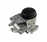NTY Radiateur d'huile moteur C M-019 pour BMW – Refroidi par eau – Joint 63 mm – 11427508966/67