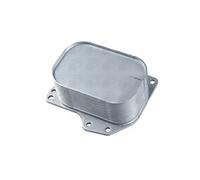 BGA CO0122 Radiateur d'huile