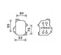 Radiateur d'huile moteur refroidi par eau VN3393 AVA QUALITY COOLING pour VW