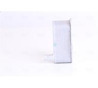 Radiateur d'huile NISSENS 90904 pour BMW 5 (E39) 2 2000-2003