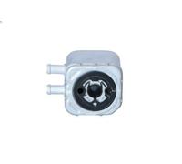 Radiateur d'huile NRF 31179 pour AUDI TT (8N3) 3.2 2003-2006